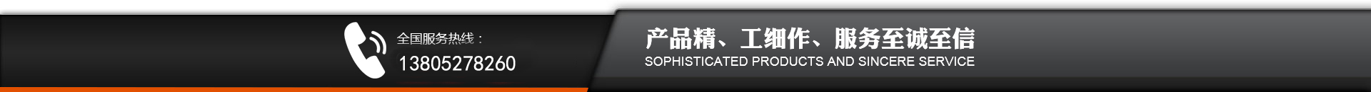損失的貨物有價丟失的商機無價
